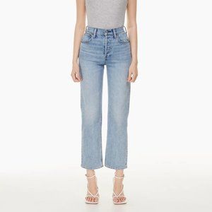 Denim Forum Arlo High Rise Straight 28L Light Blue Jeans - size 27